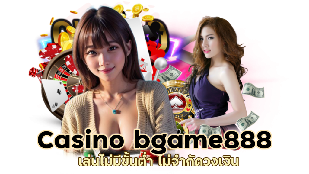 Casino bgame888
