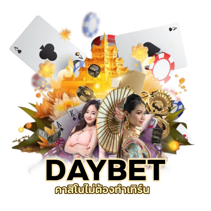 คาสิโนชั้นนำ ทดลอง เล่น ฟรี