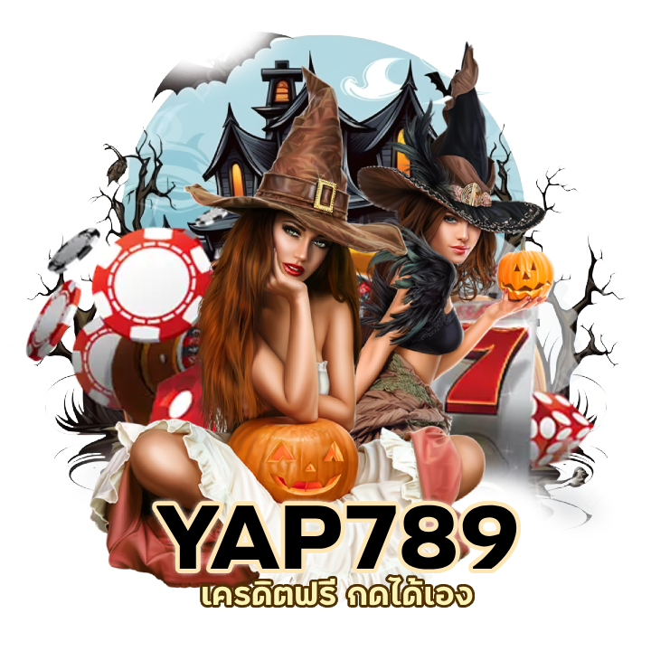 ฉลองเว็บเปิดใหม่ คาสิโนชั้นนำ