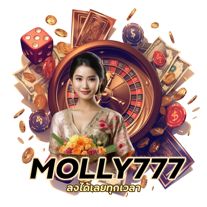 ไม่มีขั้นต่ำ เดิมพันคาสิโน ได้ ทุก วัน