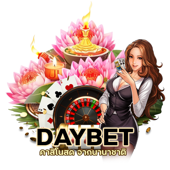 คาสิโนสด จากนานาชาติ